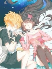 天美星空麻花糖心果冻